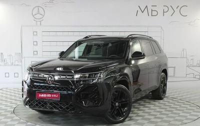 Volkswagen Teramont, 2025 год, 6 100 000 рублей, 1 фотография