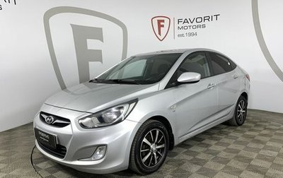 Hyundai Solaris II рестайлинг, 2013 год, 664 000 рублей, 1 фотография