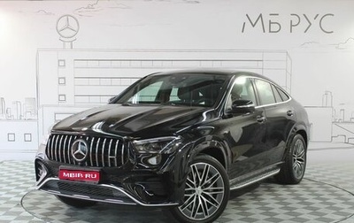 Mercedes-Benz GLE Coupe AMG, 2024 год, 16 100 000 рублей, 1 фотография