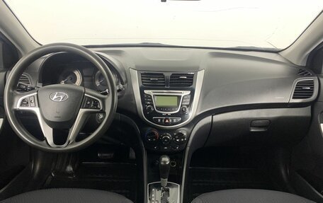 Hyundai Solaris II рестайлинг, 2013 год, 664 000 рублей, 7 фотография