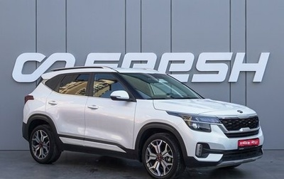 KIA Seltos I, 2021 год, 2 250 000 рублей, 1 фотография