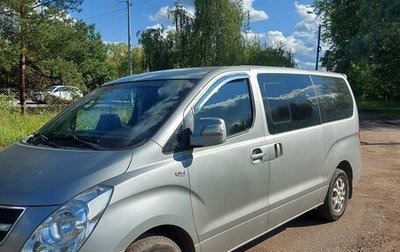 Hyundai Grand Starex Grand Starex I рестайлинг 2, 2014 год, 2 325 000 рублей, 1 фотография