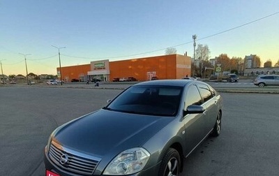 Nissan Teana, 2007 год, 510 000 рублей, 1 фотография