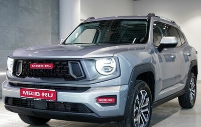 Haval H7, 2025 год, 3 799 000 рублей, 1 фотография