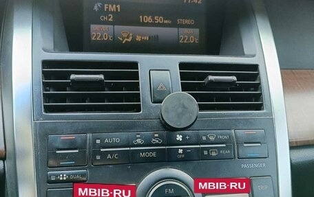 Nissan Teana, 2007 год, 510 000 рублей, 11 фотография