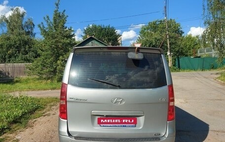 Hyundai Grand Starex Grand Starex I рестайлинг 2, 2014 год, 2 325 000 рублей, 2 фотография