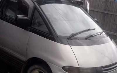 Toyota Estima III рестайлинг -2, 1993 год, 260 000 рублей, 1 фотография
