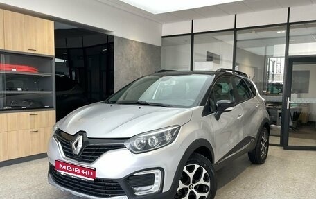 Renault Kaptur I рестайлинг, 2017 год, 1 450 000 рублей, 1 фотография
