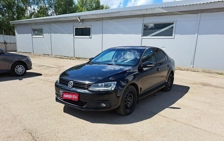 Volkswagen Jetta VI, 2011 год, 869 000 рублей, 1 фотография