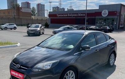 Ford Focus III, 2012 год, 900 000 рублей, 1 фотография