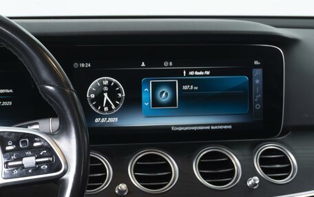 Mercedes-Benz E-Класс, 2020 год, 3 500 000 рублей, 12 фотография