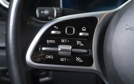 Mercedes-Benz E-Класс, 2020 год, 3 500 000 рублей, 17 фотография
