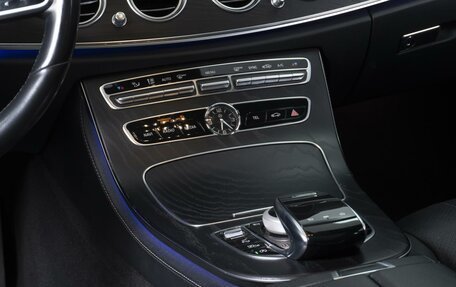 Mercedes-Benz E-Класс, 2020 год, 3 500 000 рублей, 15 фотография