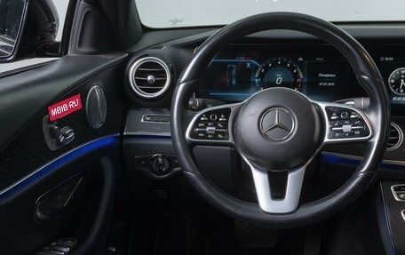 Mercedes-Benz E-Класс, 2020 год, 3 500 000 рублей, 20 фотография
