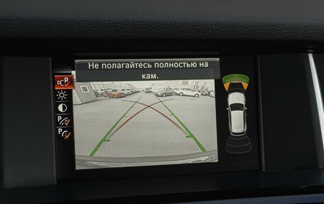 BMW X3, 2017 год, 2 499 000 рублей, 14 фотография