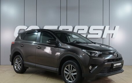 Toyota RAV4, 2018 год, 2 549 000 рублей, 1 фотография