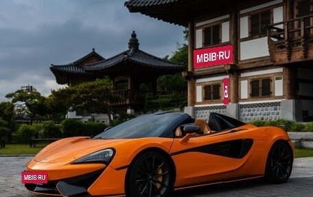 McLaren 570S, 2019 год, 15 990 000 рублей, 13 фотография