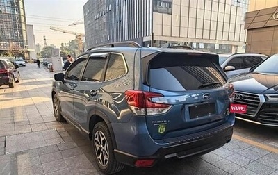 Subaru Forester, 2021 год, 2 050 009 рублей, 1 фотография