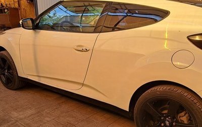 Hyundai Veloster I рестайлинг, 2012 год, 1 100 000 рублей, 1 фотография