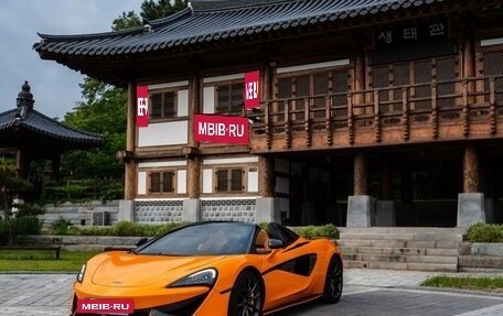 McLaren 570S, 2019 год, 15 990 000 рублей, 16 фотография