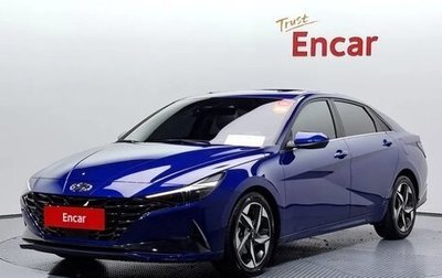 Hyundai Avante, 2020 год, 1 820 000 рублей, 1 фотография