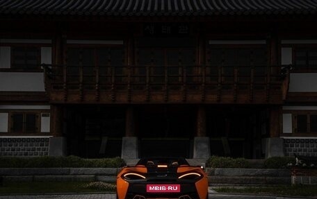 McLaren 570S, 2019 год, 15 990 000 рублей, 18 фотография