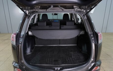 Toyota RAV4, 2018 год, 2 549 000 рублей, 21 фотография