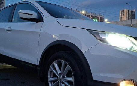 Nissan Qashqai, 2016 год, 1 520 000 рублей, 2 фотография
