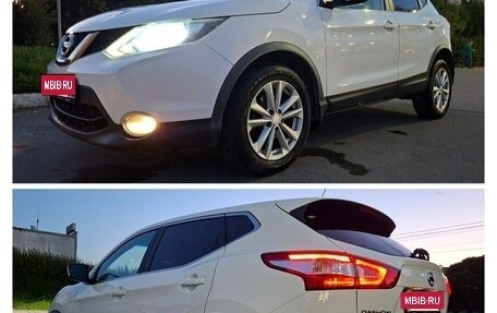 Nissan Qashqai, 2016 год, 1 520 000 рублей, 3 фотография