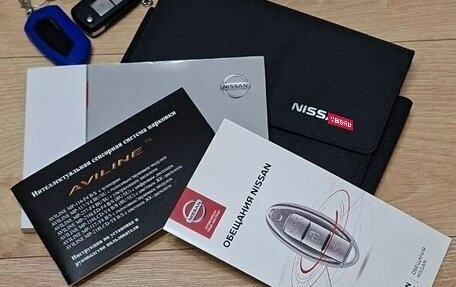 Nissan Qashqai, 2016 год, 1 520 000 рублей, 18 фотография