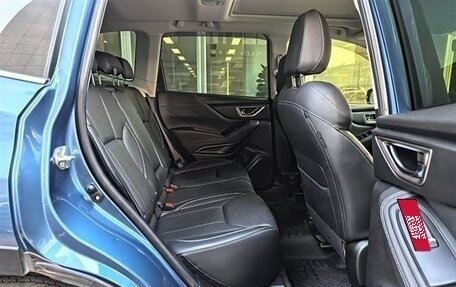 Subaru Forester, 2021 год, 2 050 009 рублей, 18 фотография