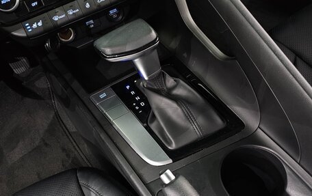 Hyundai Avante, 2021 год, 1 530 000 рублей, 11 фотография