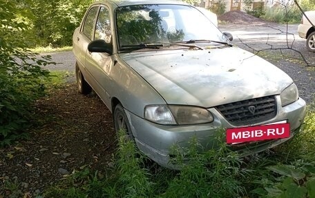 KIA Avella, 2000 год, 75 000 рублей, 7 фотография