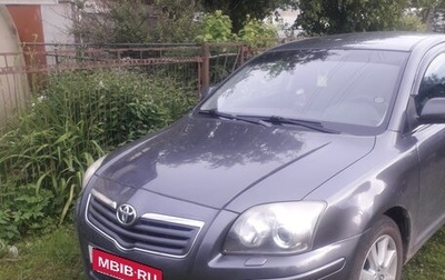 Toyota Avensis III рестайлинг, 2008 год, 900 000 рублей, 1 фотография