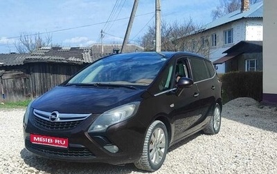 Opel Zafira C рестайлинг, 2013 год, 1 300 000 рублей, 1 фотография