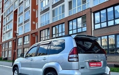 Toyota Land Cruiser Prado 120 рестайлинг, 2006 год, 1 950 000 рублей, 1 фотография