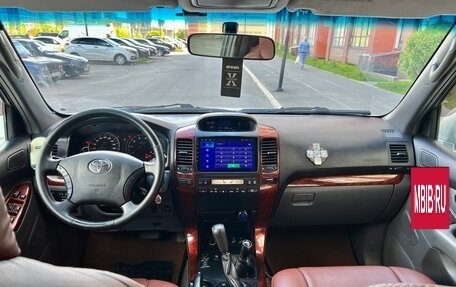 Toyota Land Cruiser Prado 120 рестайлинг, 2006 год, 1 950 000 рублей, 7 фотография