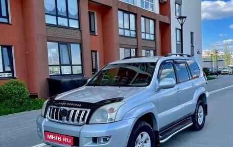 Toyota Land Cruiser Prado 120 рестайлинг, 2006 год, 1 950 000 рублей, 4 фотография