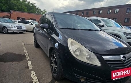 Opel Corsa D, 2007 год, 299 990 рублей, 7 фотография