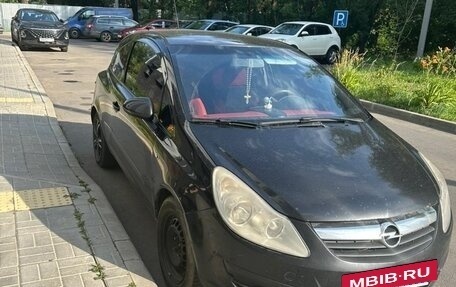 Opel Corsa D, 2007 год, 299 990 рублей, 9 фотография