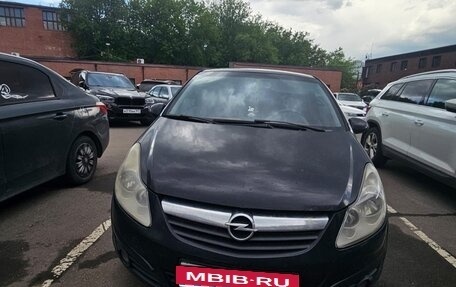Opel Corsa D, 2007 год, 299 990 рублей, 5 фотография