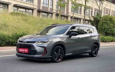 Chevrolet Orlando, 2022 год, 1 175 000 рублей, 1 фотография