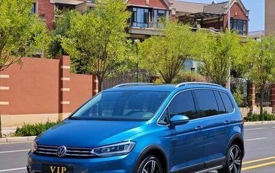 Volkswagen Touran III, 2022 год, 1 655 123 рублей, 1 фотография