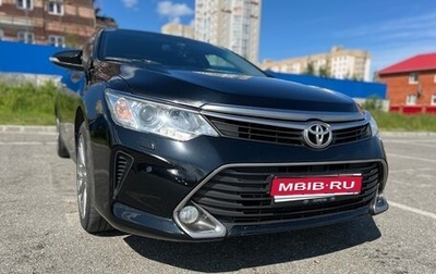 Toyota Camry, 2015 год, 2 000 000 рублей, 1 фотография