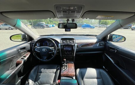 Toyota Camry, 2015 год, 2 000 000 рублей, 16 фотография