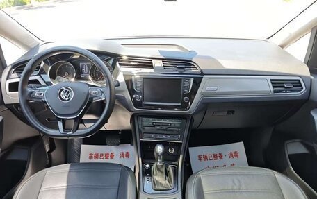 Volkswagen Touran III, 2022 год, 1 655 123 рублей, 8 фотография