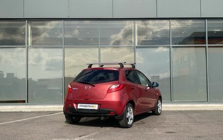 Mazda 2 III, 2008 год, 599 000 рублей, 4 фотография