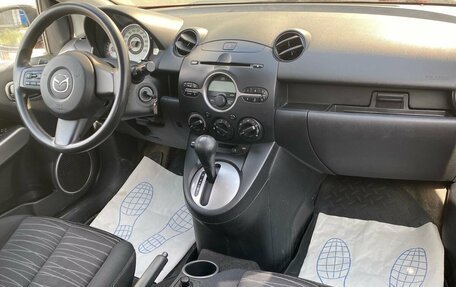 Mazda 2 III, 2008 год, 599 000 рублей, 8 фотография