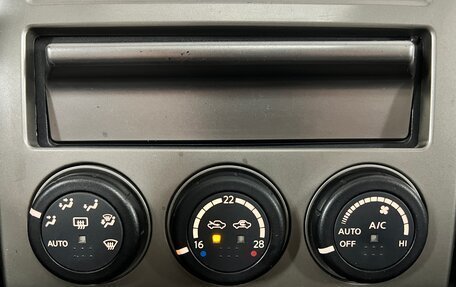 Nissan X-Trail, 2006 год, 647 000 рублей, 13 фотография