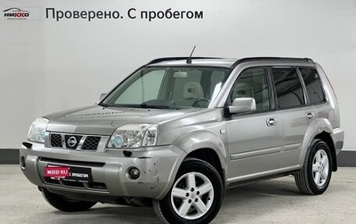 Nissan X-Trail, 2006 год, 647 000 рублей, 1 фотография